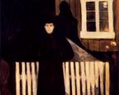 爱德华 蒙克 : Moonlight